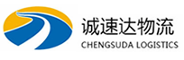 温州到灞桥区物流公司